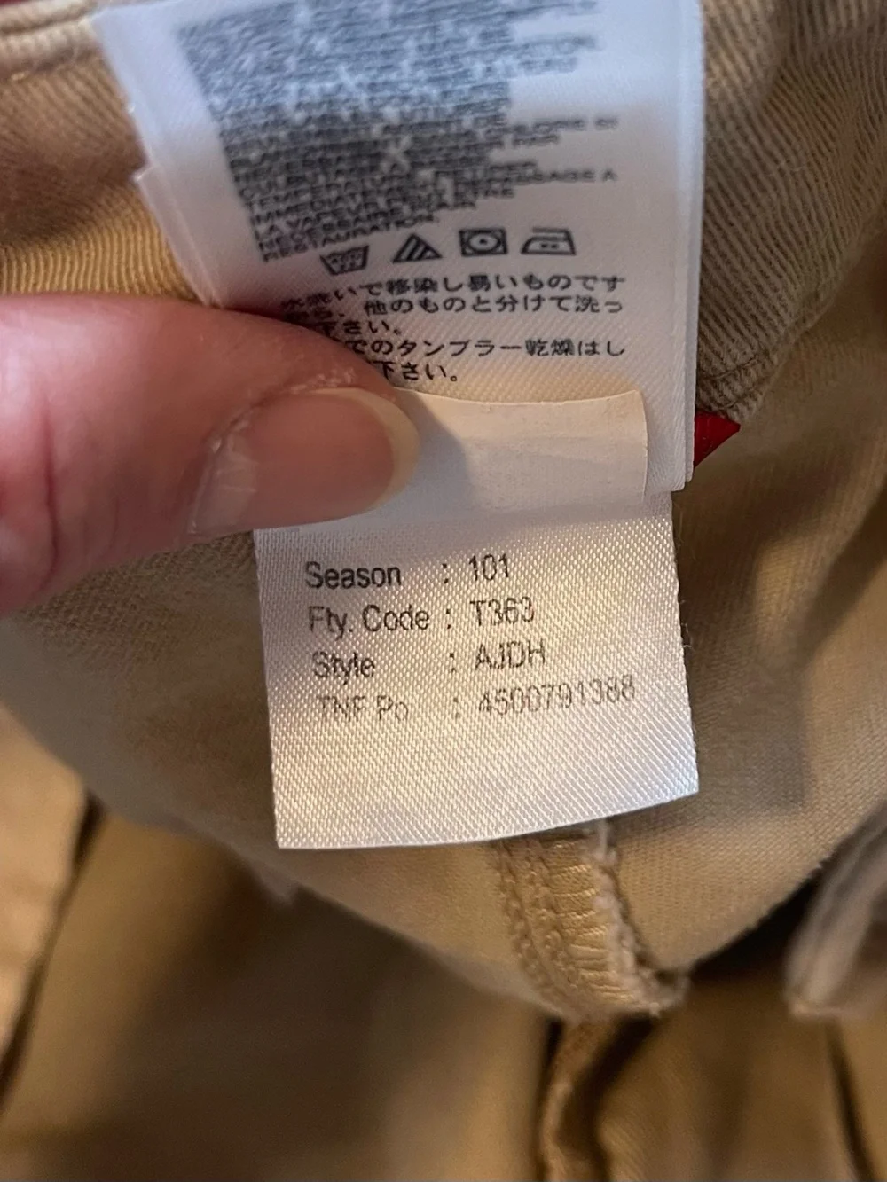 Y2K The North Face Khaki Cargo Pants - 100% Cotton & Utility - Size 38 Short